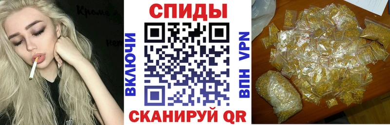Бутират бутик  mega вход  Катав-Ивановск 