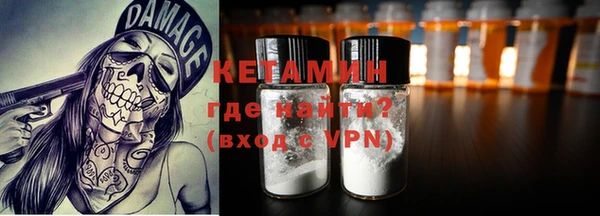 шишки Армянск