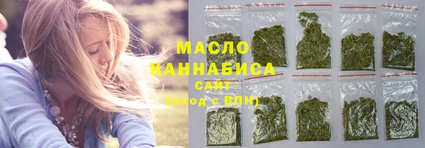 ПСИЛОЦИБИНОВЫЕ ГРИБЫ Арсеньев