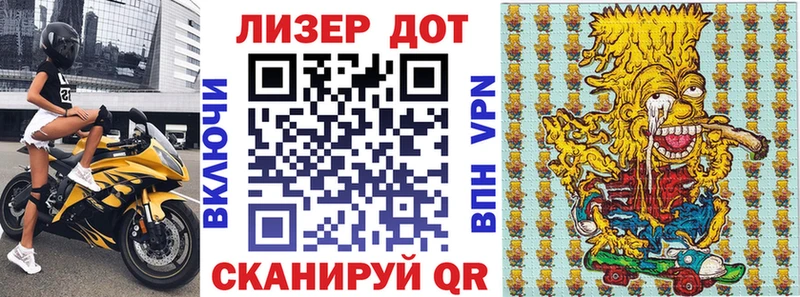 Наркотические марки 1,5мг  дарнет шоп  Катав-Ивановск 