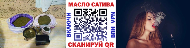 Дистиллят ТГК вейп  Катав-Ивановск 