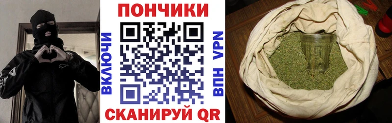 где можно купить   ОМГ ОМГ как войти  Каннабис тримм  Катав-Ивановск 